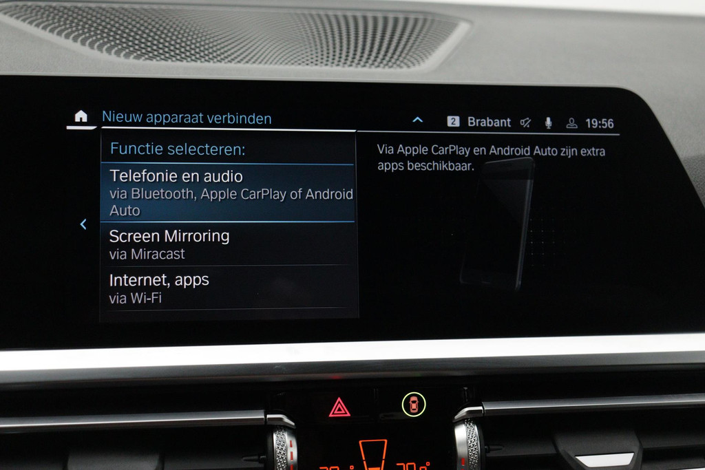 
BMW 3 Serie Touring 330e eDrive M-sport Edition(NL-auto,1e eig, Dealer OnderH, 360 Camera, Carplay, StoelV, Trekhaak, Etc) vol									