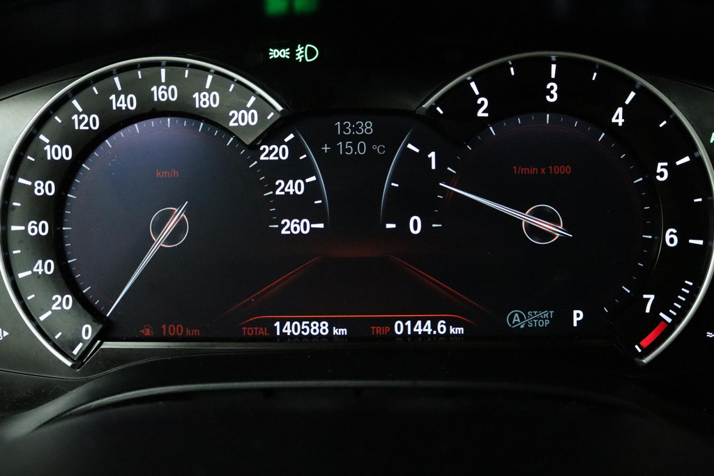 
BMW 5 Serie Touring 520i High Executive (PANORAMADAK, STOELVERWARMING, LEER, NAVI, CRUISE, ELEKTR STOEL, DEALER ONDERHOUDEN) vol									