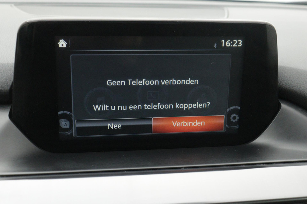 
Mazda 6 2.5 SkyActiv-G 192 GT-M Automaat (PANORAMADAK, STOELVERWARMING, HEAD-UP, CAMERA, ADAPTIVE CRUISE, SFEERVERLICHTING) vol									