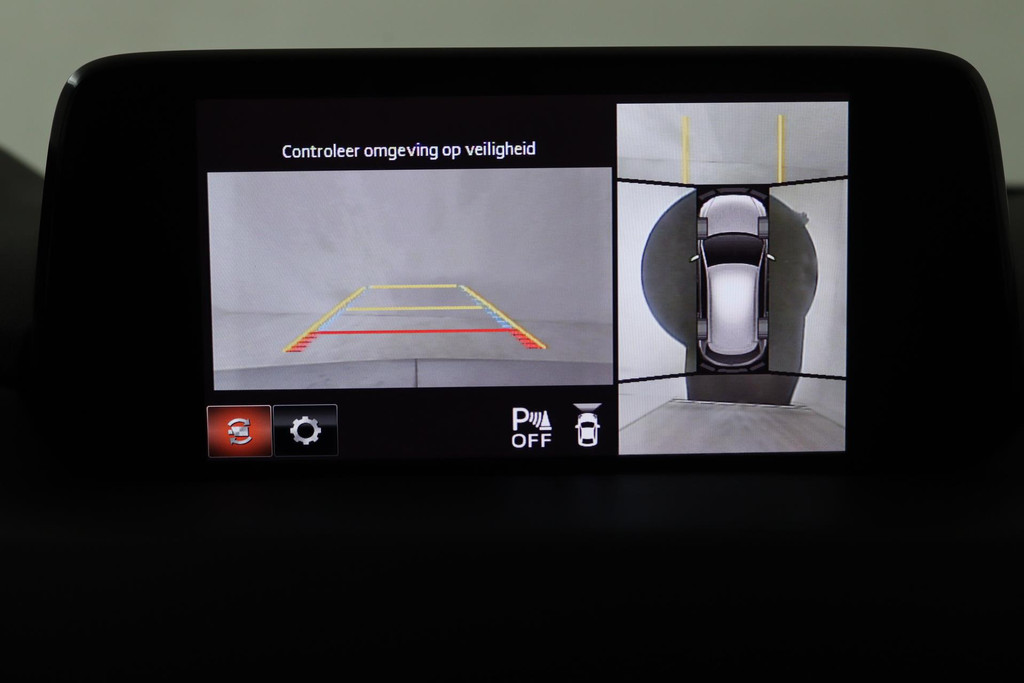 
Mazda CX-5 2.0 SkyActiv-G 165 GT-M (CAMERA, STOELSTUUR VERWARMING, PARKEERSENSOREN, NAVIGATIE, ELEK STOELEN, NL-AUTO) vol									