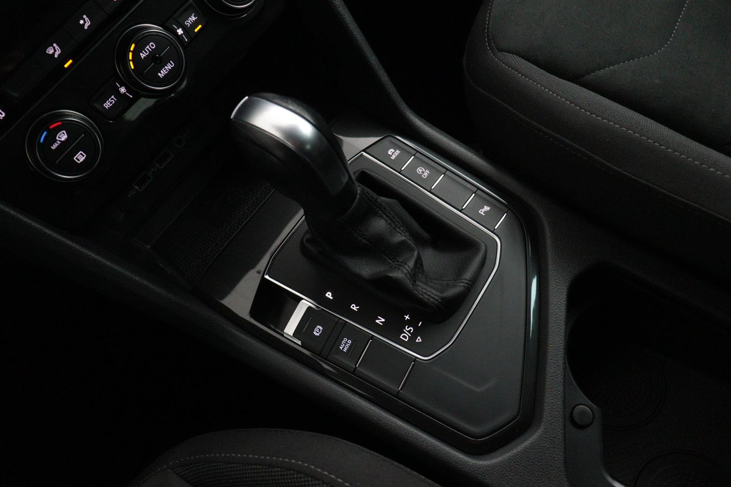 
Volkswagen Tiguan 1.5 TSI ACT Highline Business R Automaat (Goed ondH, Navi, PDC, Adaptive, Virtual Cockpit, NL-auto) vol									