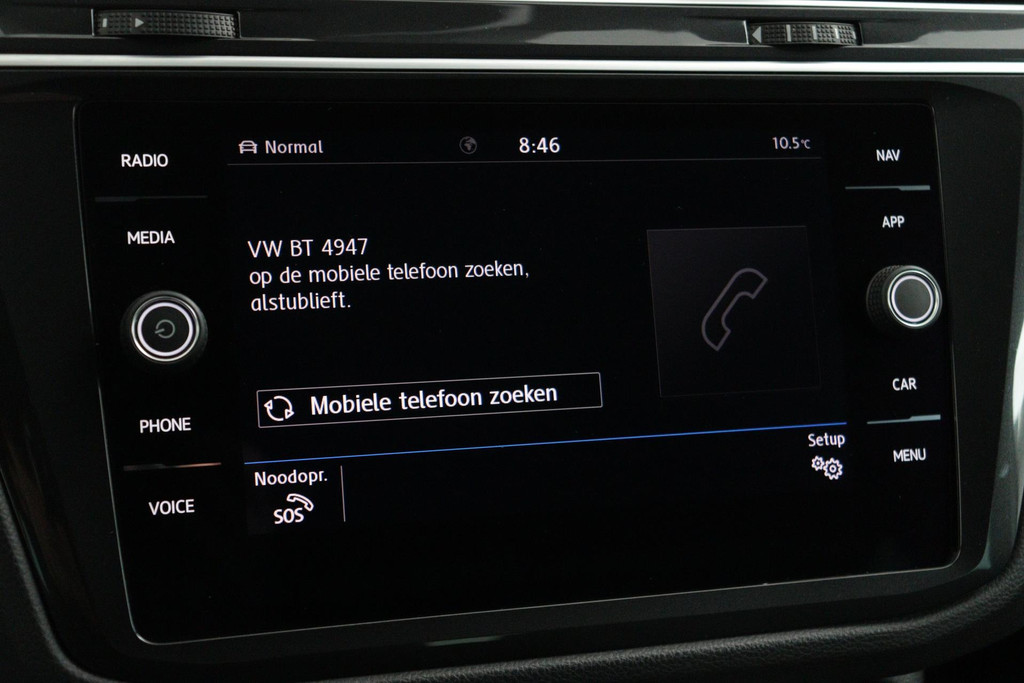 
Volkswagen Tiguan 1.5 TSI ACT Highline Business R Automaat (Goed ondH, Navi, PDC, Adaptive, Virtual Cockpit, NL-auto) vol									