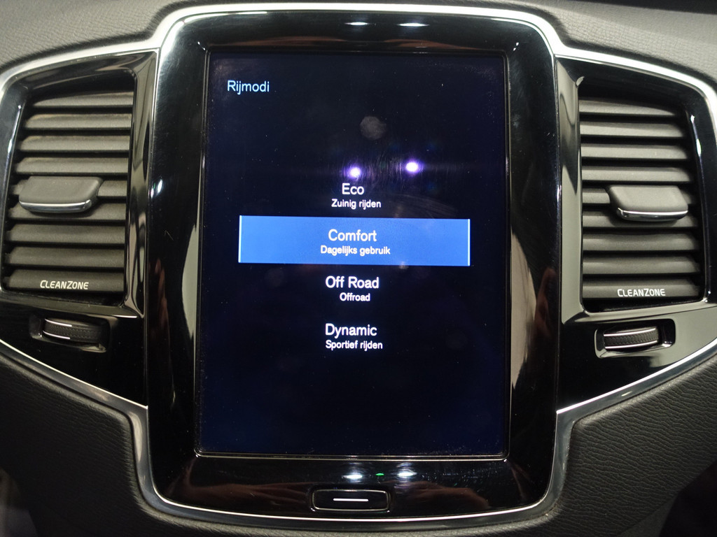 
Volvo XC90 2.0 D5 Euro 6 4WD R-Design Aut- 360 Camera, Xenon Led, Navi, Memory, Sport Leder, Grijs Kenteken vol									