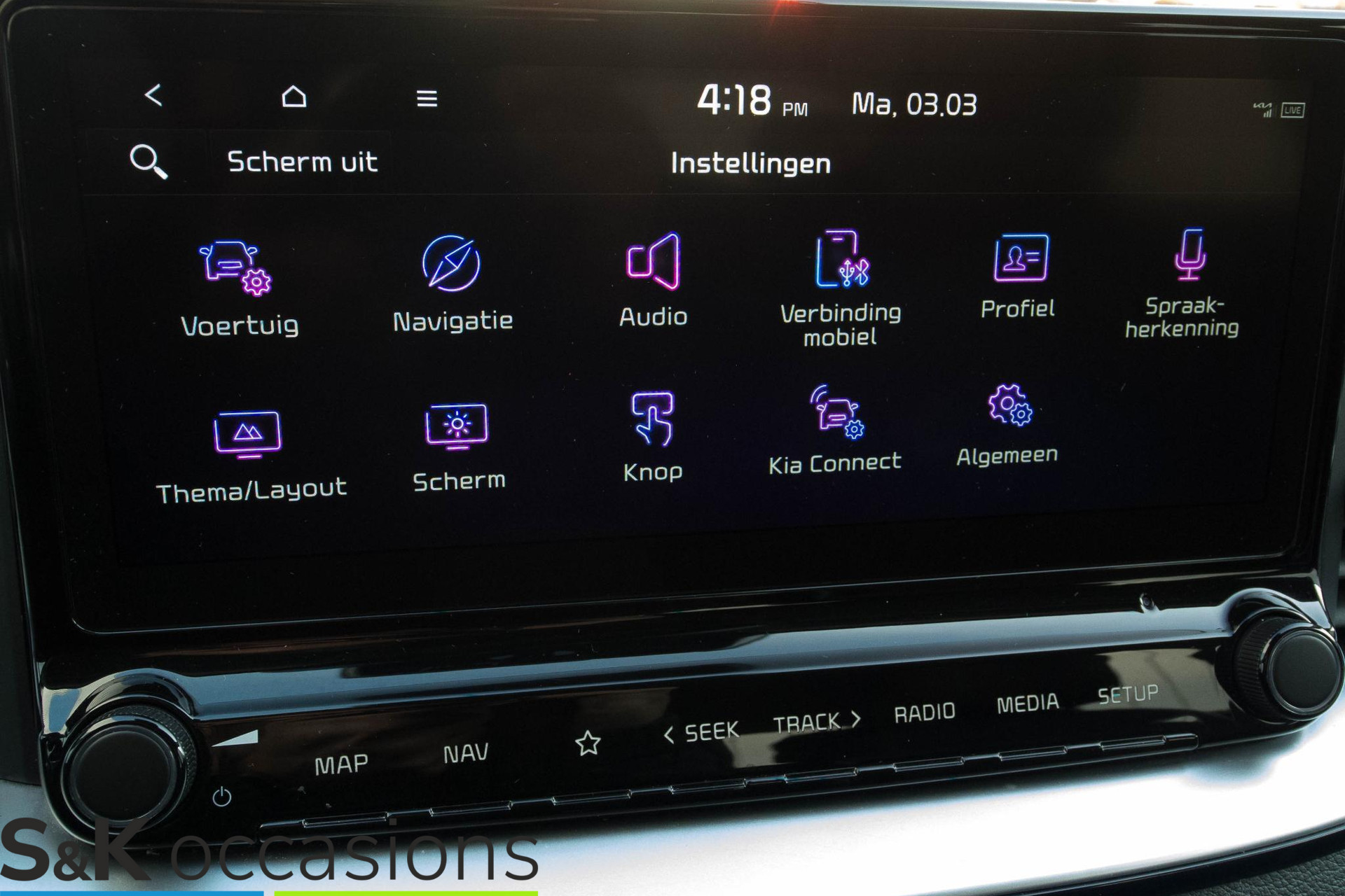 
Kia Xceed 1.6 GDi PHEV Dynamic Navi Keyless Camera vol									