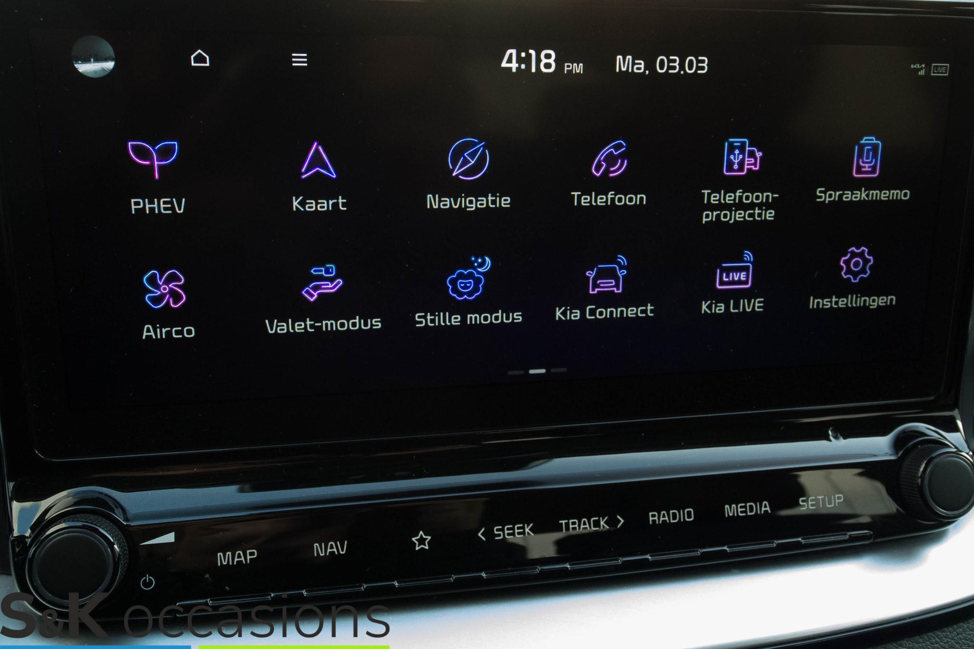 
Kia Xceed 1.6 GDi PHEV Dynamic Navi Keyless Camera vol									