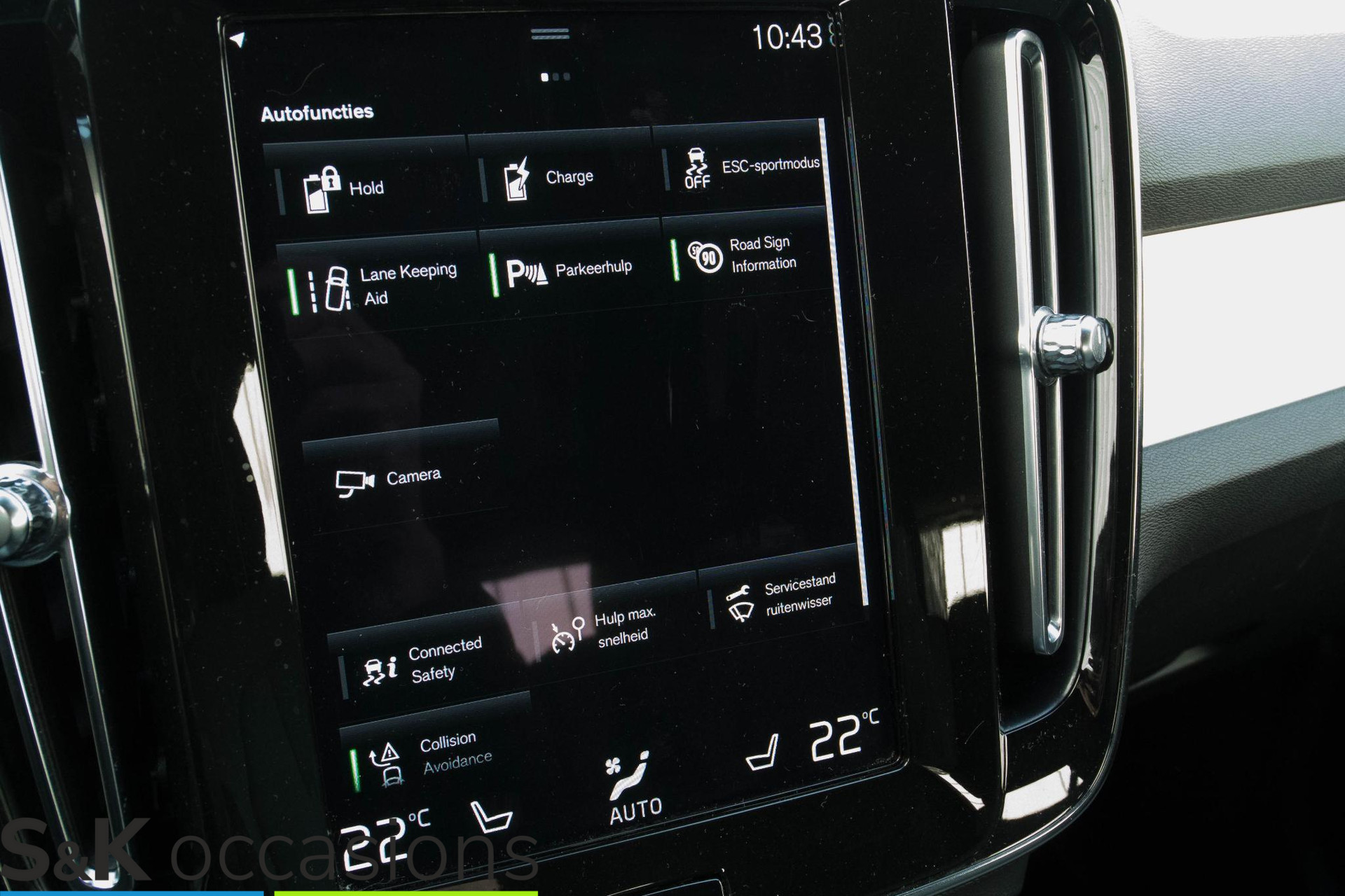 
Volvo XC40 1.5 T4 Recharge Navi Stoel/stuurverwarming vol									