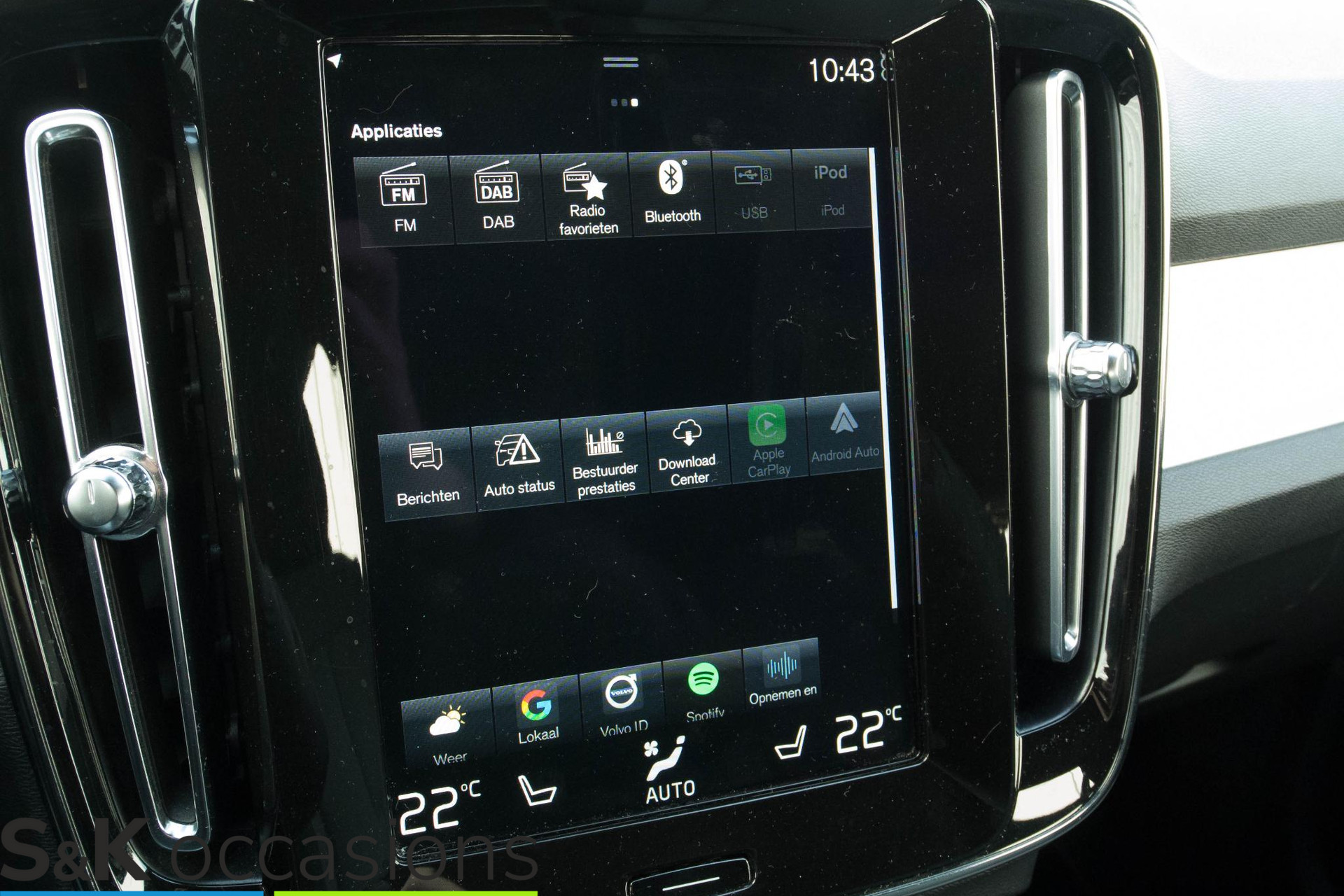 
Volvo XC40 1.5 T4 Recharge Navi Stoel/stuurverwarming vol									