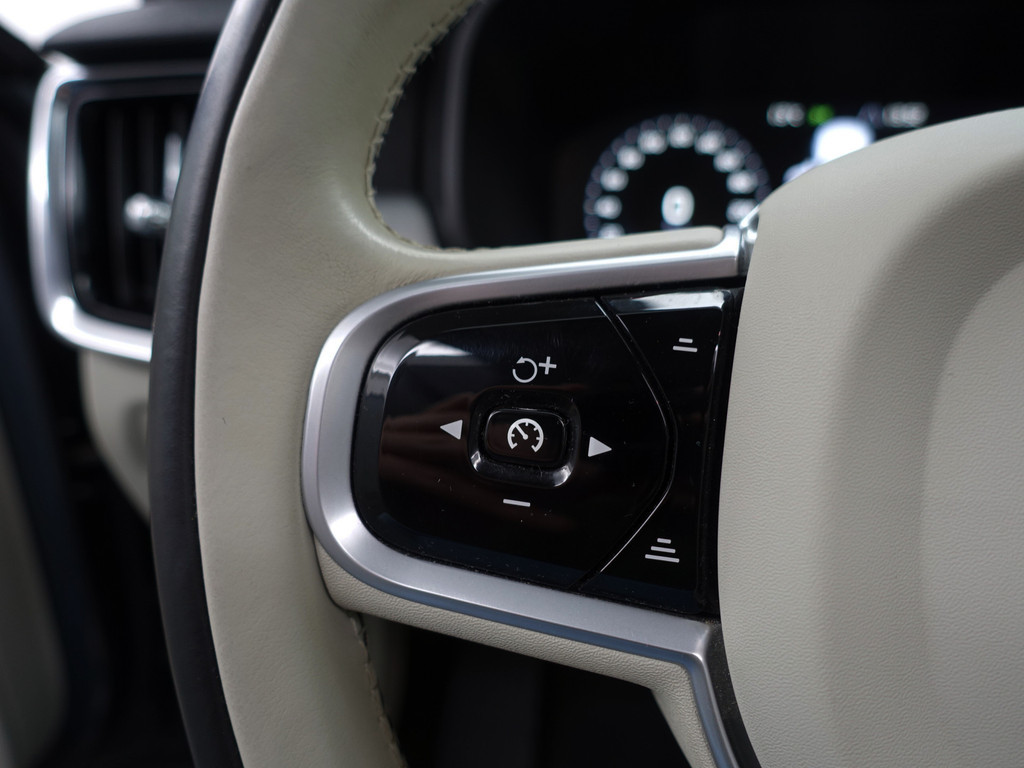 
Volvo V90 2.0 T8 AWD Inscription Aut- Panodak, Xenon led, Stuur/Stoelverwarming, Elek Trekhaak, Lane Assist, Blis, Dynamic Select vol									