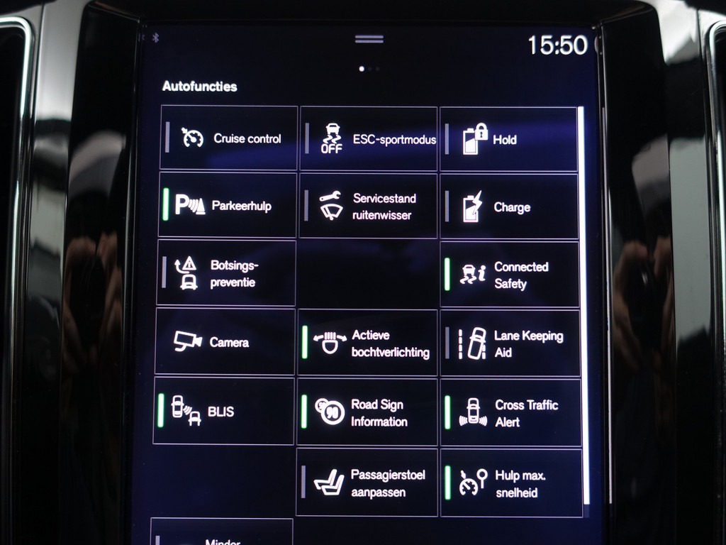 
Volvo XC60 2.0 T8 Twin Engine AWD R-Design Aut- Stoelkoeling, Stuur/Stoelverwarming, Panodak, Memory, Blis, Camera vol									