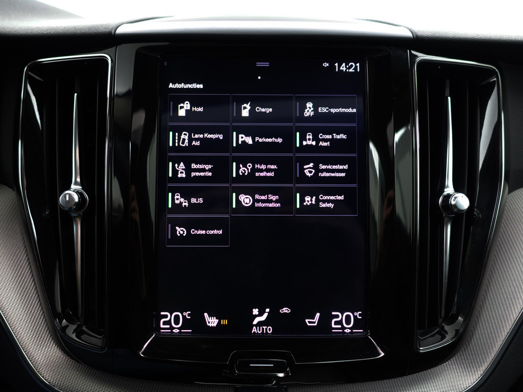 
Volvo XC60 2.0 T8 Twin Engine AWD Inscription Blackpack Aut- Panoramadak, Memory, Xenon led, Blis, Dynamic Select, Elek Trekhaak, Lane Assist vol									