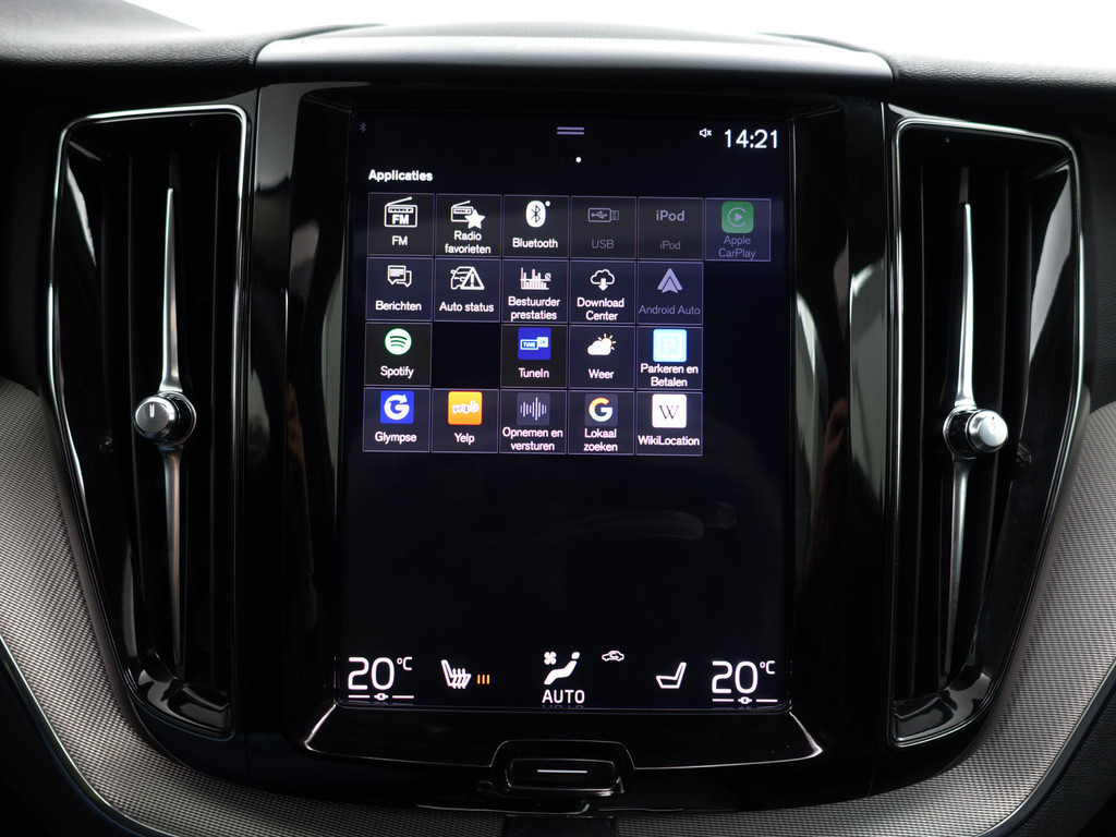 
Volvo XC60 2.0 T8 Twin Engine AWD Inscription Blackpack Aut- Panoramadak, Memory, Xenon led, Blis, Dynamic Select, Elek Trekhaak, Lane Assist vol									