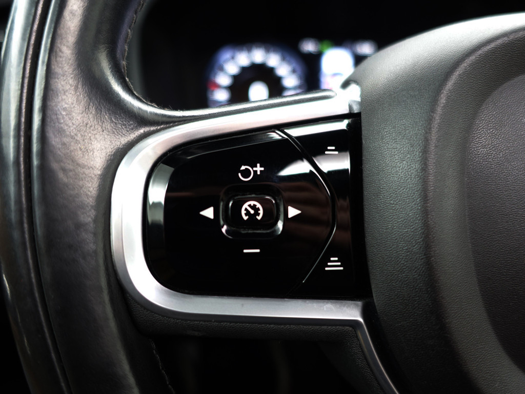 
Volvo XC90 2.0 T8 Twin Engine AWD Inscription Aut- 7 Pers, Panodak, Stoelventilatie, Stuur/Stoelverwarming, Park Assist, Park Pilot vol									