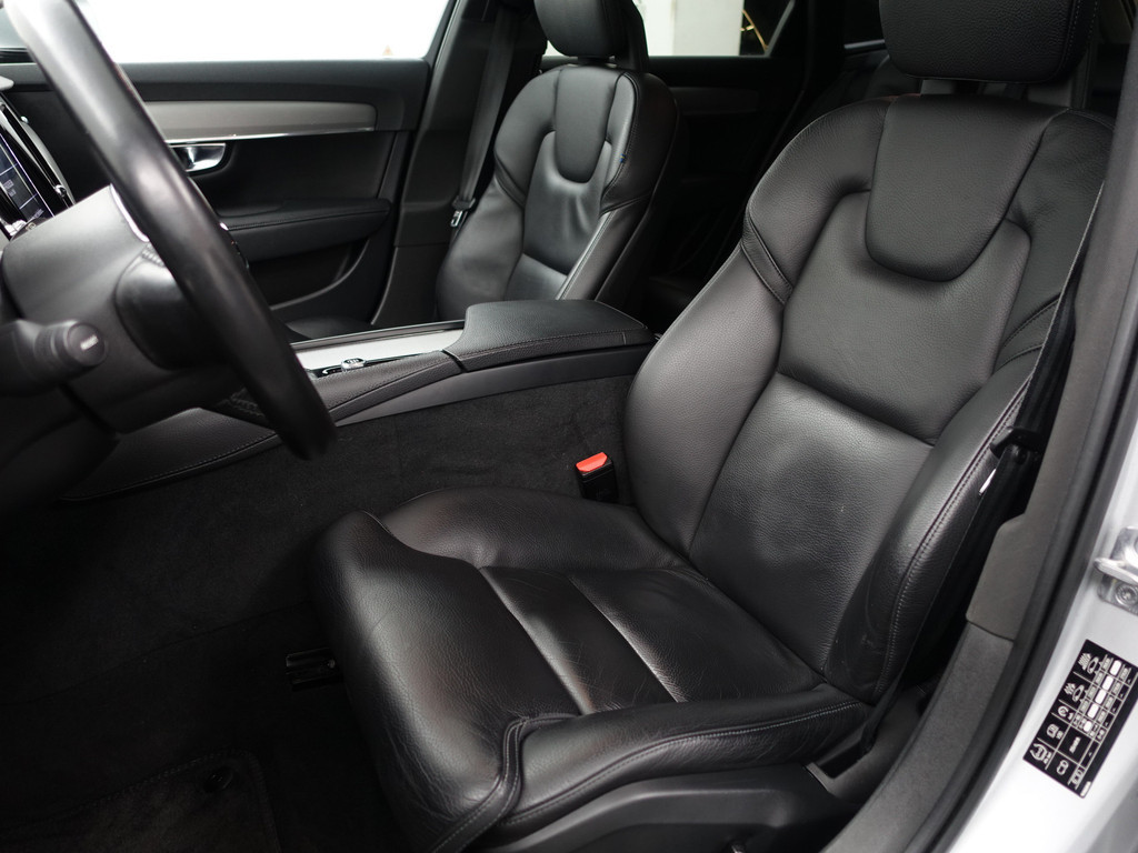 
Volvo V90 2.0 T4 Inscription Aut- Lane Assist, Head Up, Memory, Stuur/Stoelverwarming, Elek Trekhaak, Dynamic Select vol									