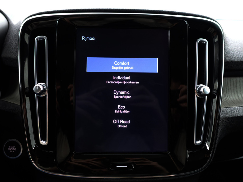 
								Volvo XC40 1.5 T3 Inscription Aut- Panodak, Harman Kardon, Stuur/Stoelverwarming, Lane Assist, Xenon Led, Virtual Cockpit vol									
