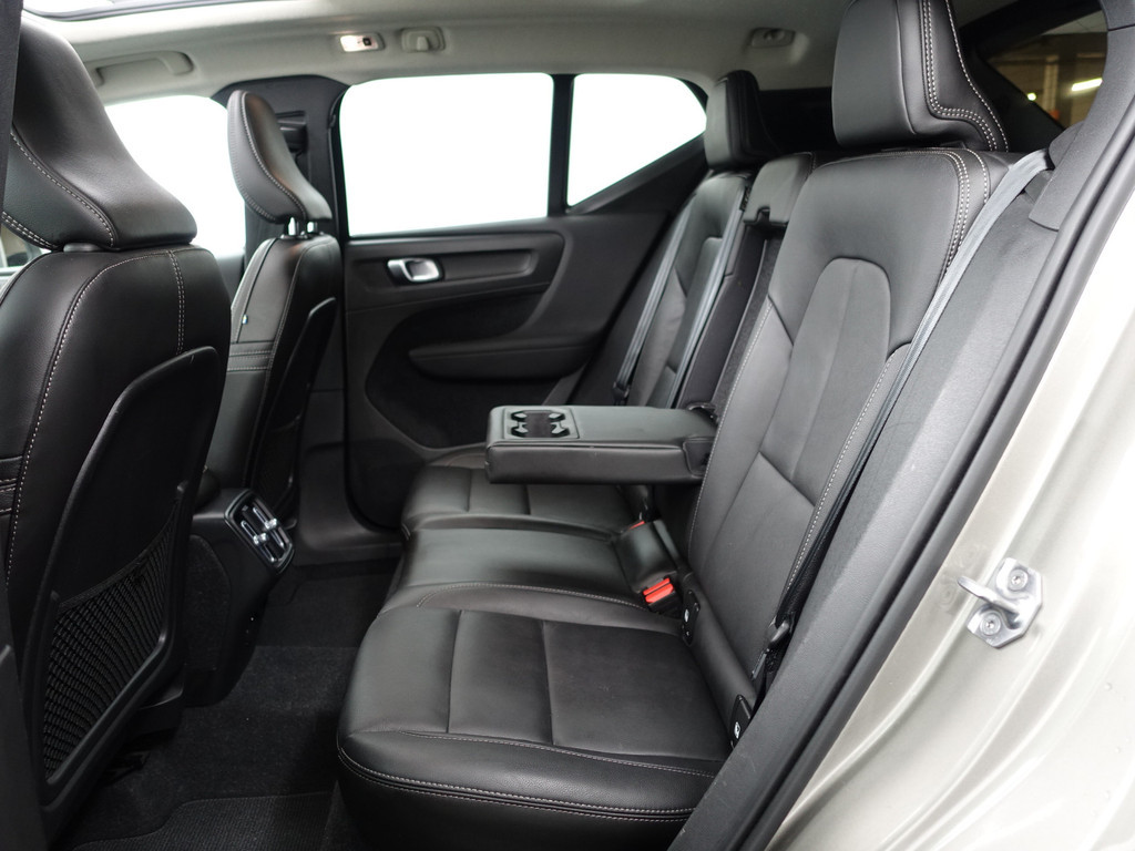 
								Volvo XC40 1.5 T3 Inscription Aut- Panodak, Harman Kardon, Stuur/Stoelverwarming, Lane Assist, Xenon Led, Virtual Cockpit vol									