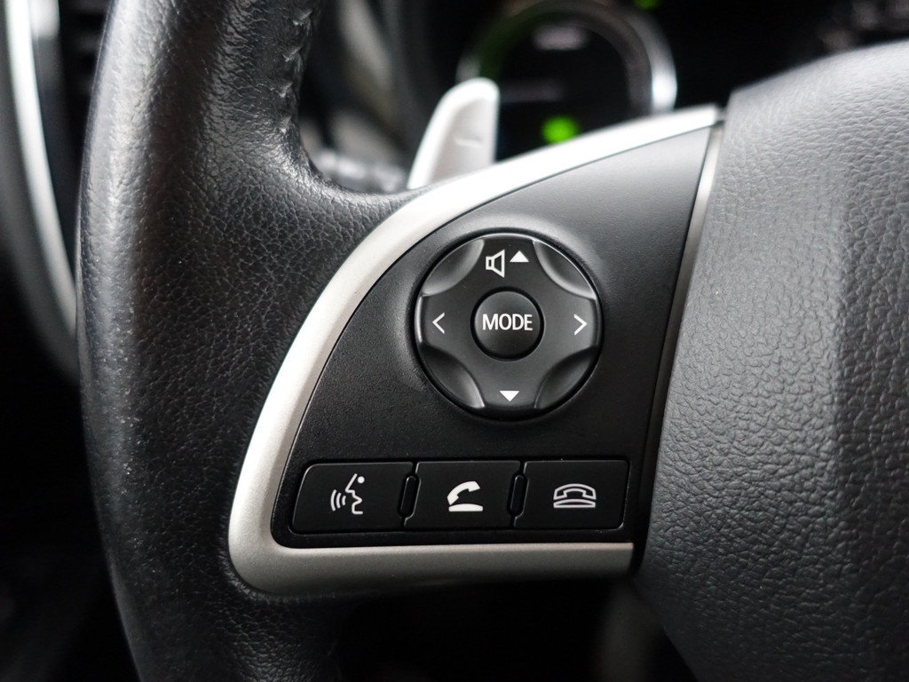 
								Mitsubishi Outlander 2.0 PHEV X-Line Sport Aut- Schuifdak, Stoelverwarming, Camera, Park Assist, Trekhaak, Lane Assist vol									