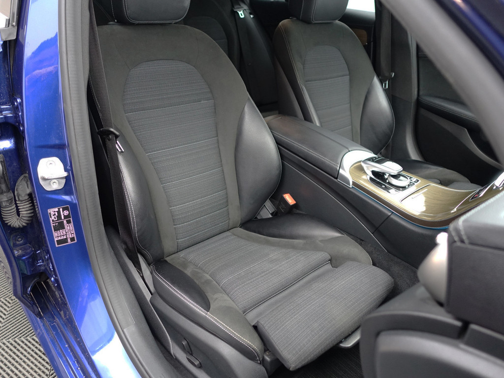 
Mercedes-Benz C-Klasse Estate 350 e AMG Premium Plus Aut- Comfort Interieur, Elek Trekhaak, Camera, Xenon Led, Sfeerverlichting, Standkachel vol									