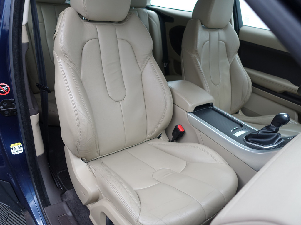 
Land Rover Range Rover Evoque Coupé 2.2 eD4 2WD Dynamic- Nap 130dkm, Park Assist, Plus Pack, Meridian Audio, Leder Interieur vol									