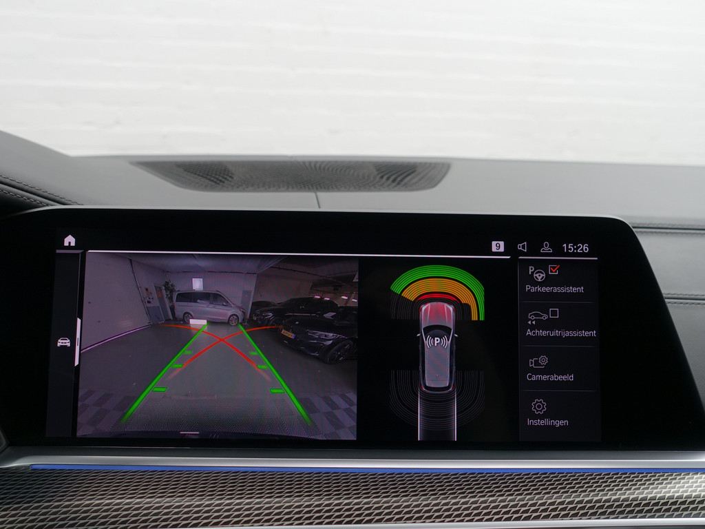 
BMW X5 xDrive45e M Sport Shadowline Aut- Panodak, Memory Seats, Sfeerverlichting, Virtual Cockpit, Park Pilot, Xenon Led vol									