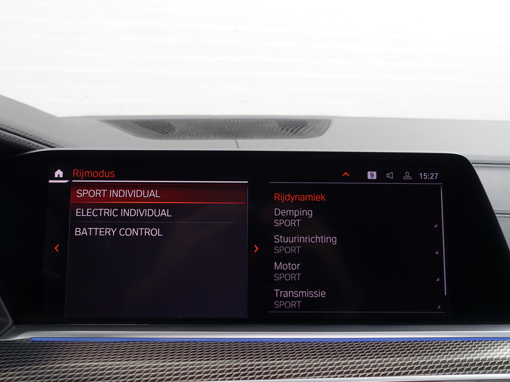 
BMW X5 xDrive45e M Sport Shadowline Aut- Panodak, Memory Seats, Sfeerverlichting, Virtual Cockpit, Park Pilot, Xenon Led vol									