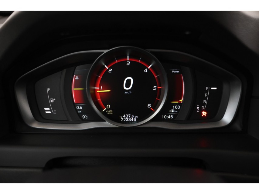 
								Volvo V70 1.6 D2 Momentum vol									