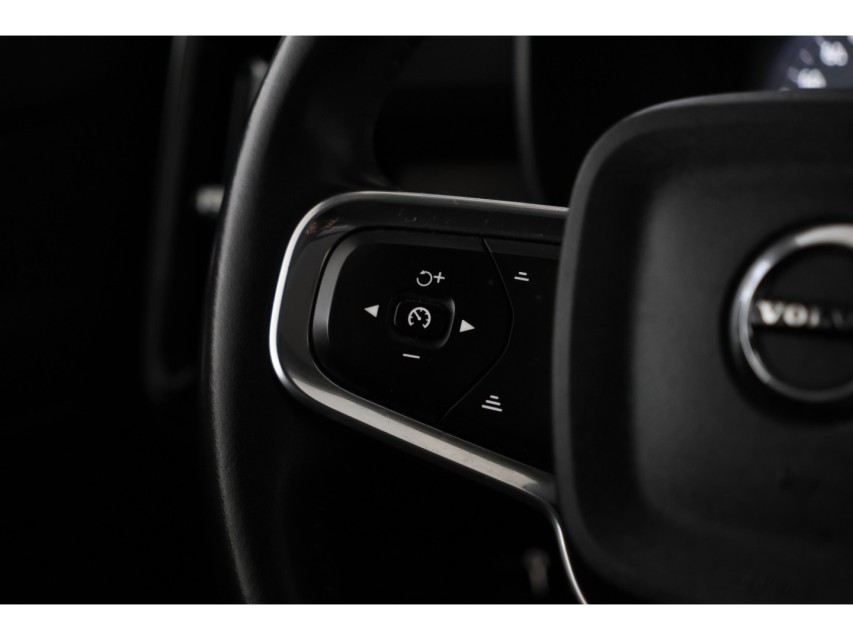 
								Volvo XC40 1.5 T5 Twin Engine Inscription vol									