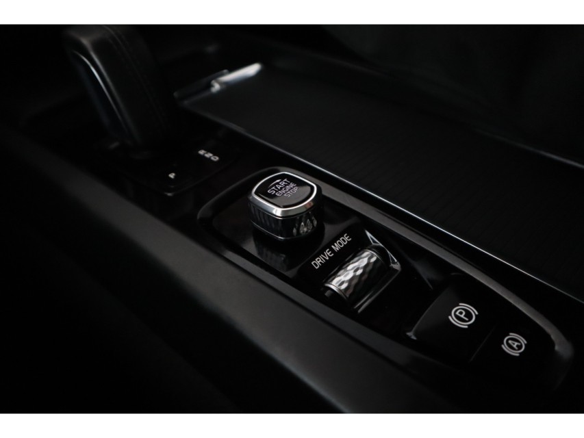 
Volvo XC60 2.0 Recharge T6 AWD Inscription Expression vol									