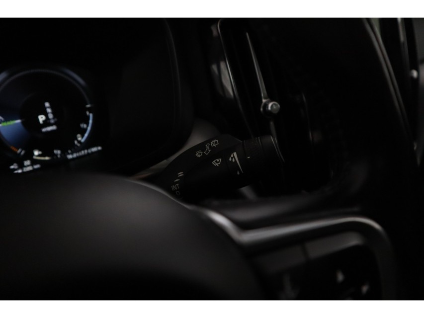 
Volvo XC60 2.0 Recharge T6 AWD Inscription Expression vol									