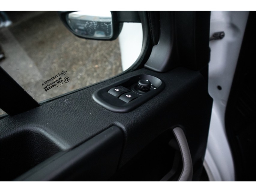 
Renault Master T35 2.3 dCi 150 L3H2 Energy vol									