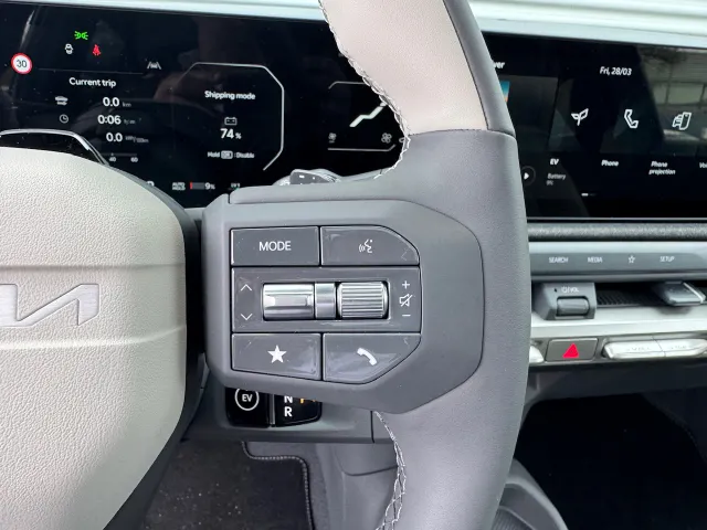 
Kia EV3 81,4 kWh 204pk GT-Line | Schuif/Kanteldak | Stoel/Stuurwielverwarming | Harman/Kardon | Elektrische Stoel | vol									