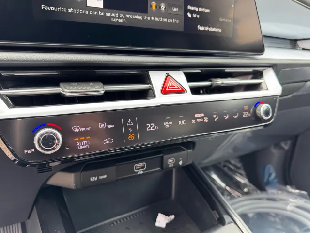 
Kia e-Niro 64,8 kWh 204pk Aut Edition Advanced | Elektrische stoel | Stoel/Stuurwielverwarming | Navigatie | vol									