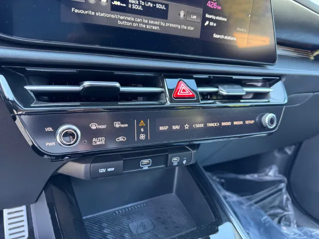 
Kia e-Niro 64,8 kWh 204pk Aut Plus Advanced | Stoelkoeling | Stoel/Stuurwielverwarming | Memory | Schuif/Kanteldak | Harman Kardon | vol									