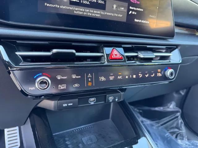 
Kia e-Niro 64,8 kWh 204pk Aut Plus Advanced | Stoelkoeling | Stoel/Stuurwielverwarming | Memory | Schuif/Kanteldak | Harman Kardon | vol									