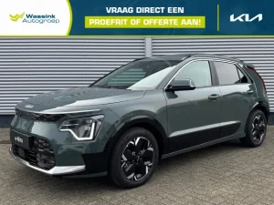 Kia e-Niro 64,8 kWh 204pk Aut Plus Advanced | Stoelkoeling | Stoel/Stuurwielverwarming | Memory | Schuif/Kanteldak | Harman/Kardon |