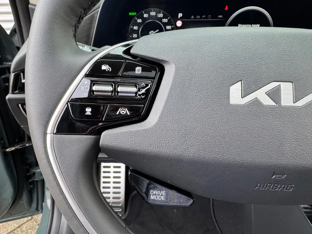 
Kia e-Niro 64,8 kWh 204pk Aut Plus Advanced | Stoelkoeling | Stoel/Stuurwielverwarming | Memory | Schuif/Kanteldak | Harman/Kardon | vol									