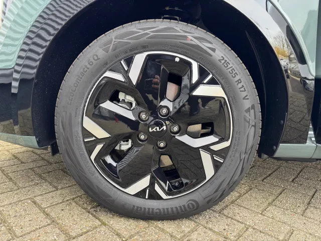 
Kia e-Niro 64,8 kWh 204pk Aut Plus Advanced | Stoelkoeling | Stoel/Stuurwielverwarming | Memory | Schuif/Kanteldak | Harman/Kardon | vol									