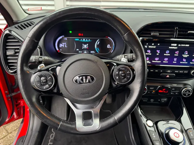 
Kia e-Soul 64kWh 204pk Aut ExecutiveLine | Trekhaak | Stoelkoeling | Stoel/Stuurwielverwarming | Head Up Display | Harman/Kardon | vol									