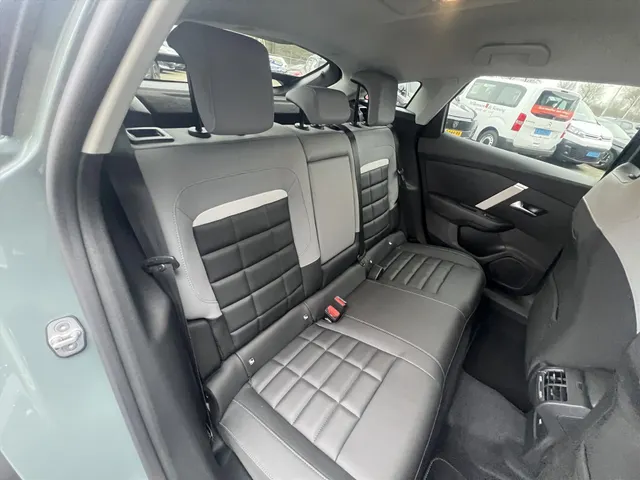 
Citroën ë-C4 EV 54kWh 156pk Max | Navigatie | Camera | Parkeersensoren | Stoelverwarming | vol									