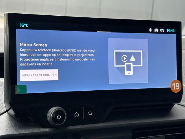
Citroën Berlingo Van GB 1.5 BlueHDi 100pk Long 3-zits | Navigatie | Parkeer camera | Cruise control | Houten vloer en wanden in laadruimte | Apple Carplay & Android Auto vol									