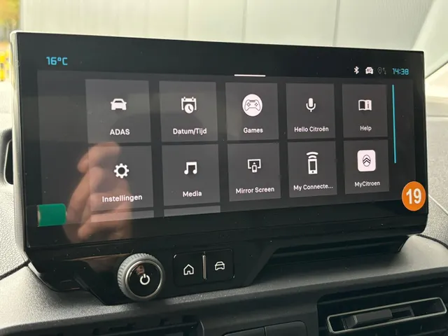 
Citroën Berlingo Van GB 1.5 BlueHDi 100pk Long 3-zits | Navigatie | Parkeer camera | Cruise control | Houten vloer en wanden in laadruimte | Apple Carplay & Android Auto vol									