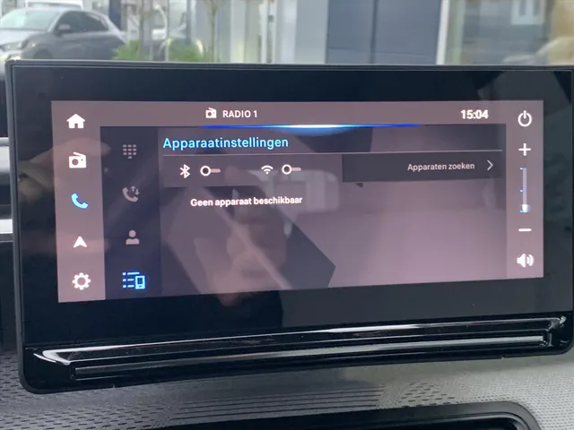 
								Citroën C3 New 1.2 Turbo 100pk Max | Navigatie | Parkeer camera | Apple Carplay & Android Auto | Cruise control en Begrenzer vol									